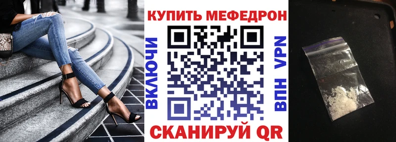 Как найти наркотики Агрыз Кокаин  Меф  ГАШИШ  Амфетамин  mega рабочий сайт  Марихуана 