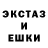 COCAIN Columbia Abu Osmaev