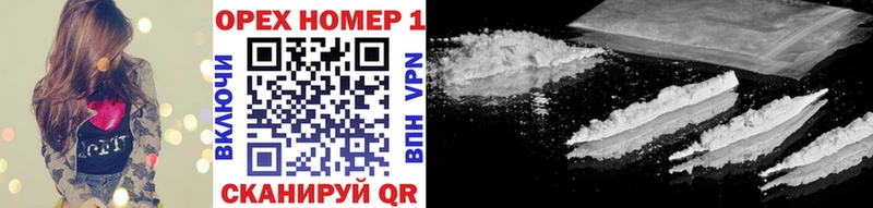 COCAIN VHQ  blacksprut маркетплейс  Агрыз  что такое  