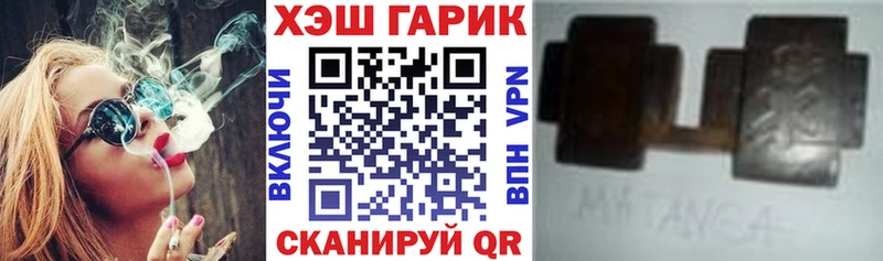 дарнет шоп  Агрыз  ГАШ ice o lator 