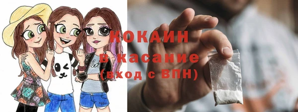 амф Абаза