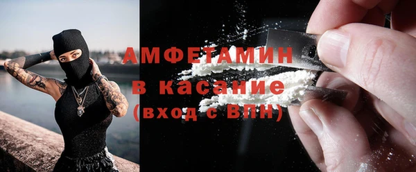 прущая мука Абдулино