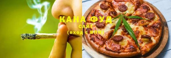 наркотики Саяногорск