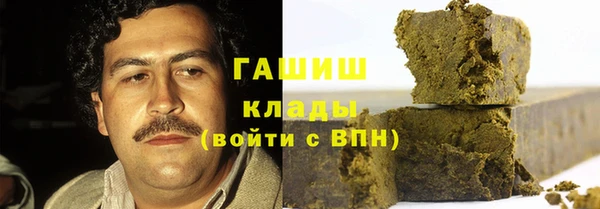 амф Абаза