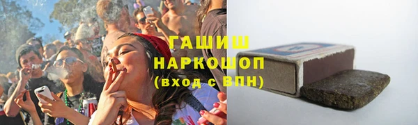 амф Абаза