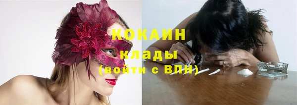 прущая мука Абдулино