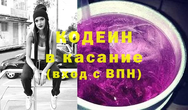 прущая мука Абдулино