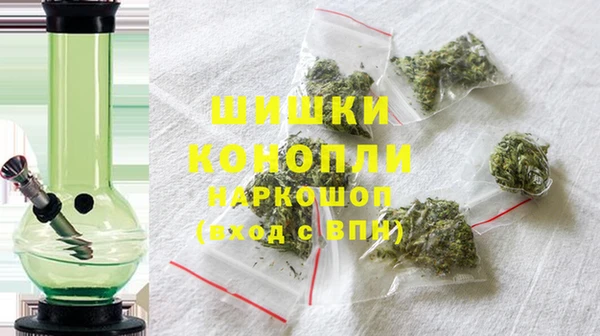 гашишное масло Наволоки