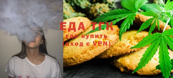 гидропоника Сатка