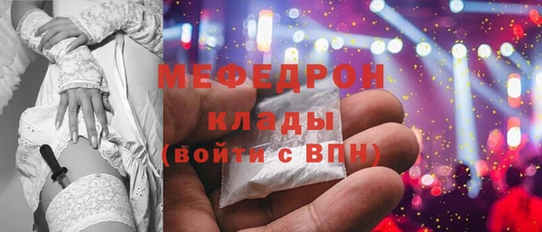 гидропоника Навашино