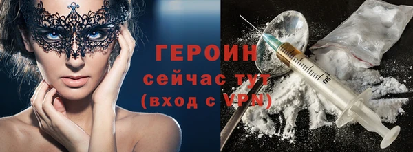 амф Абаза