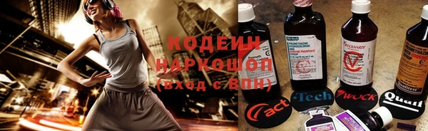 COCAINE Нягань