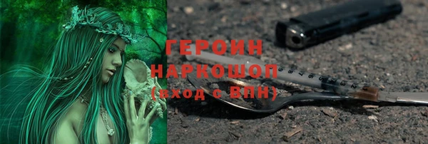 амф Абаза