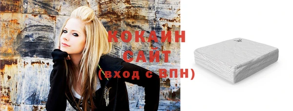 мефедрон VHQ Сафоново