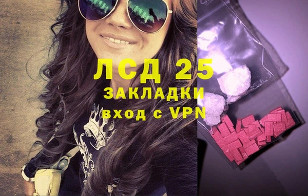 амф Абаза